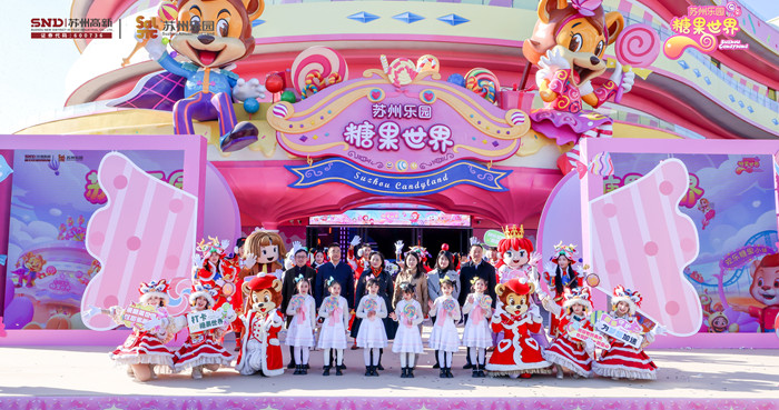 金沙集团3354.c.c(中国区)有限公司官网