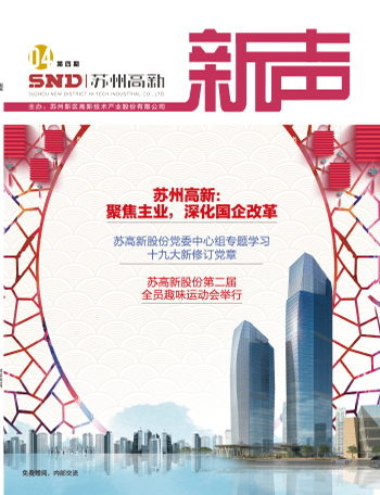 金沙集团3354.c.c(中国区)有限公司官网