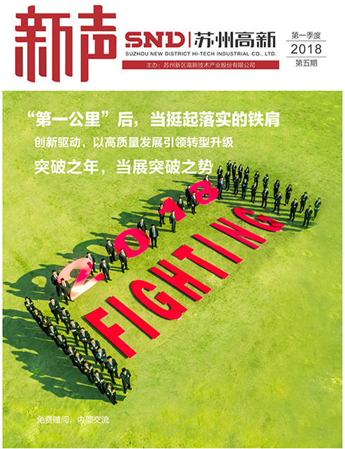 金沙集团3354.c.c(中国区)有限公司官网