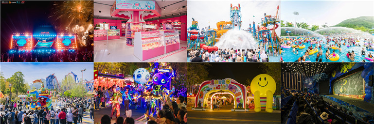 苏州乐园 (1)_副本.jpg