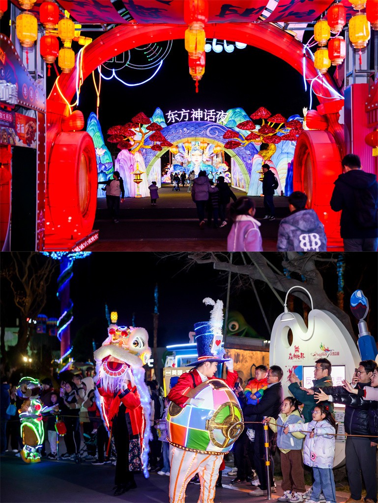 苏州乐园 (1)_副本.jpg