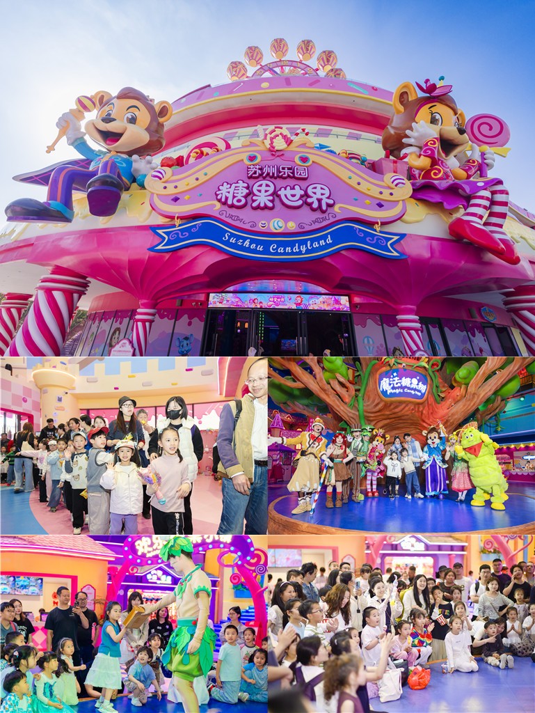 5. 荣获“优异亲子乐园奖”_副本.jpg